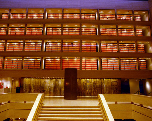 LBJ Presidential Library LBJ Presidential Library